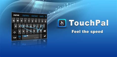 TouchPal (Android) software credits, cast, crew of song